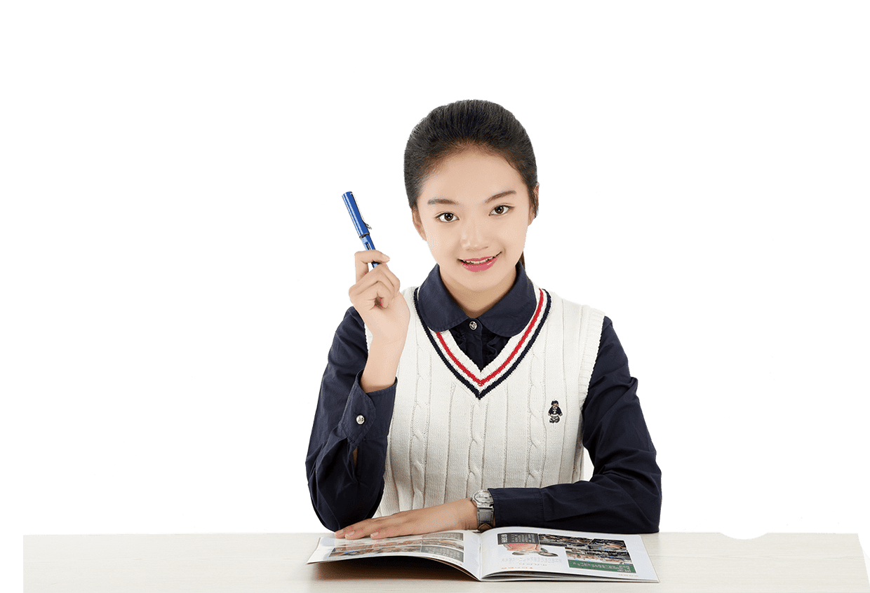 定向升学规划全力备战高考考