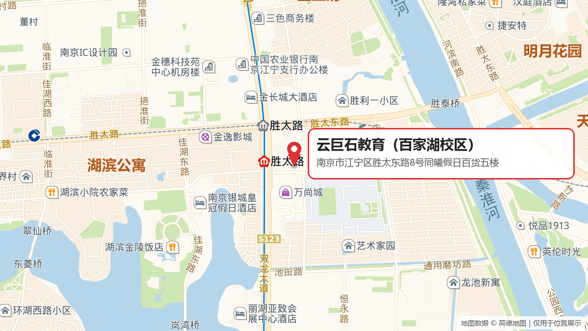 百家湖校区地图