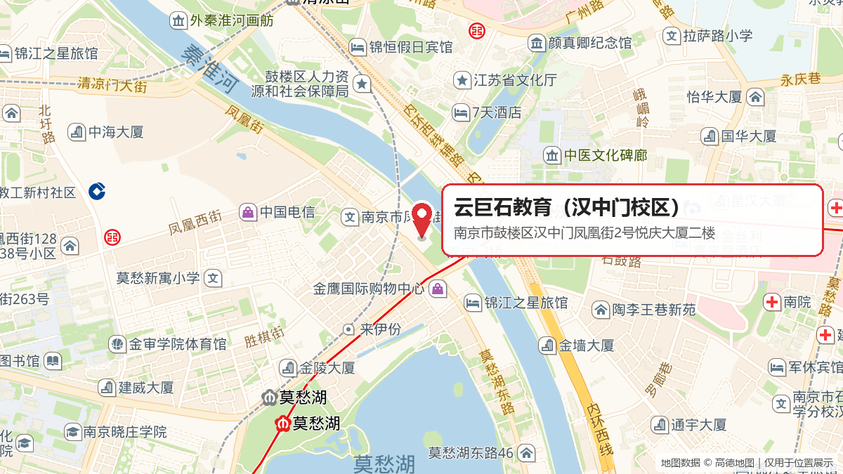 汉中门校区地图